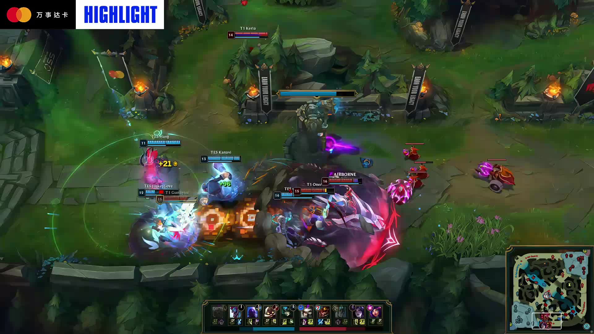 尤其是六号 尤其是六号